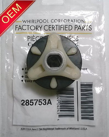 8559748 - FACTORY OEM GENUINE WHIRLPOOL KENMORE DIRECT DRIVE WASHER MOTOR COUPLING (This is not a generic aftermarket part)